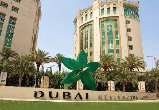 Dubai Healthcare City overview