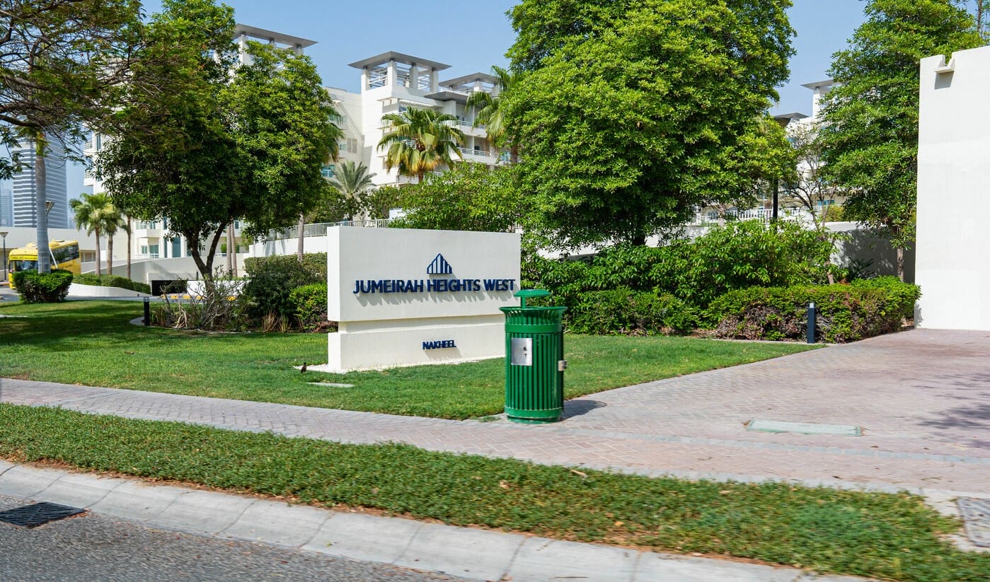 Jumeirah Heights Apartments