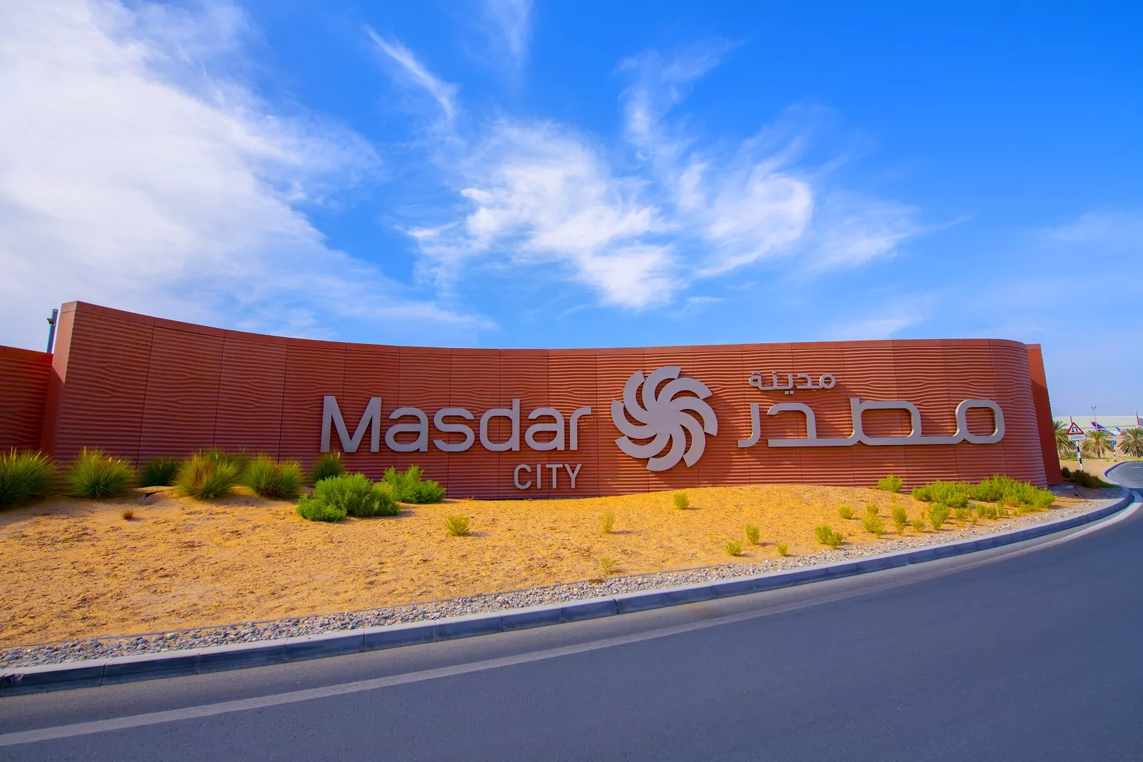Community living in Masdar City