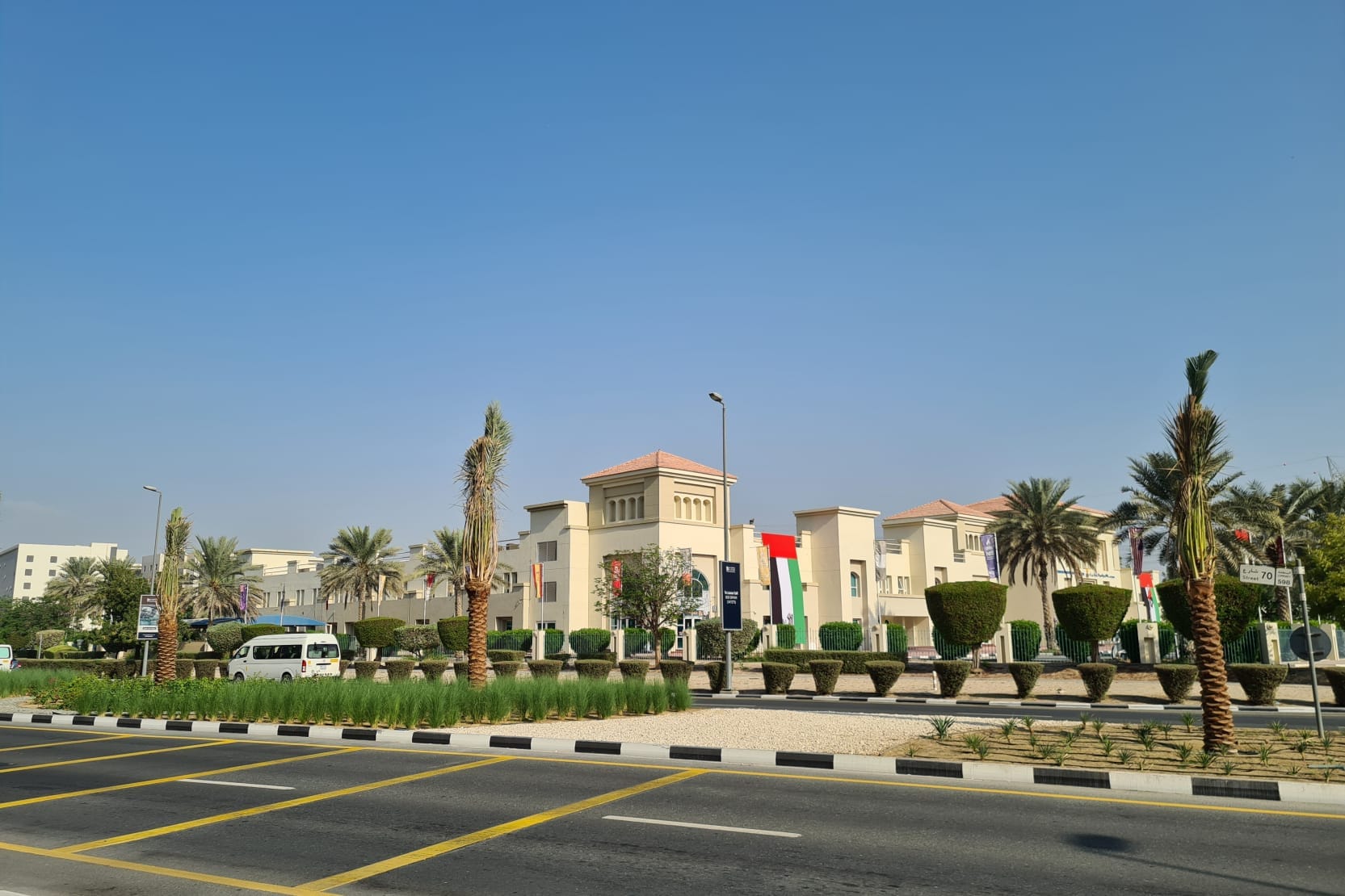 Dubai Investments Park facilities